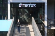 TikTok聲明：除非拜登政府立即干預(yù)，就禁令提供“不強(qiáng)制執(zhí)行”明確信息，否則TikTok將在美被迫停運(yùn)