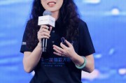 視頻|華夏基金李一梅：公募基金規(guī)模33萬億、有效賬戶16億戶、產(chǎn)品數(shù)量超1.2萬只，已經(jīng)真正飛入尋常百姓家