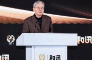 章知方：改革需要回答真問(wèn)題，做真動(dòng)作