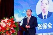 北京精雕張保全：隨著數(shù)字化技術(shù)推進(jìn)，人才結(jié)構(gòu)開(kāi)始出現(xiàn)非常大的變化