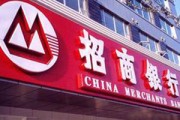 銀行的電子錢包如何提升用戶體驗(yàn)？?