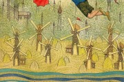 夢回童年，時(shí)光的漣漪