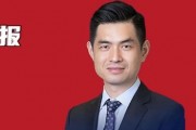 大摩邢自強最新談“反內(nèi)卷”：當前處于信號釋放的初期，但已經(jīng)看到了一些進展