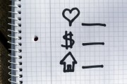 流量的重要性與影響，推動(dòng)你的網(wǎng)站成功的關(guān)鍵因素，有效提升流量，驅(qū)動(dòng)你的網(wǎng)站成功的關(guān)鍵要素