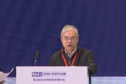鄔賀銓：廣州Shein公司利用基礎(chǔ)大模型從女裝公司變成54個國家購物首選APP，估值超千億美元