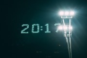 提前大漲！301322，擬收購(gòu)半導(dǎo)體公司