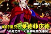 夢魘之影，解讀夢到被別人砍的深層含義