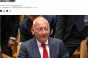 突發(fā)！西班牙億萬(wàn)富翁徒步旅行時(shí)意外身亡