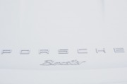 商標(biāo)注冊(cè)，讓你的品牌與眾不同，一站式商標(biāo)注冊(cè)服務(wù)，讓您的品牌獨(dú)一無(wú)二
