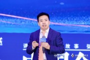 葉國富：2024年是中國零售業(yè)改革元年，企業(yè)要向品質(zhì)零售轉(zhuǎn)型