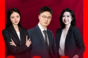 黃金投資風(fēng)向標(biāo)！華源證券張明磊解讀美元利率與黃金價(jià)格的投資邏輯