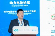 任大林：2025年沈陽(yáng)市全年汽車產(chǎn)業(yè)總產(chǎn)值將達(dá)3500億元