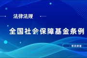 基金的收益分配方式對(duì)投資決策有什么影響？