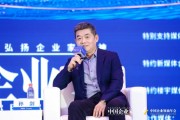 千味央廚孫劍：人工智能是大勢(shì)所趨，但是要循序漸進(jìn)