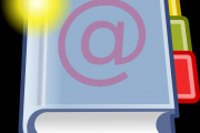 網(wǎng)易郵箱的注冊(cè)過(guò)程詳解，網(wǎng)易郵箱注冊(cè)指南，簡(jiǎn)潔明了的步驟與提示