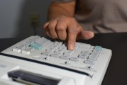 視頻｜2年定存不如余額寶！50萬(wàn)存5年利息少6250元，“存款搬家”要來(lái)了？