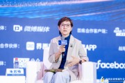 香港中文大學(xué)朱巖梅：企業(yè)家美感力缺失，做不了品牌
