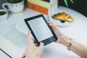 微信注冊兩個號怎么辦？教你輕松解決雙號問題，微信雙號注冊解決方案，輕松應對雙號難題