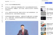 廣發(fā)基金董姓人員就你會(huì)投訴？虧不讓說(shuō)？