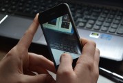 如何安全有效地注冊(cè)Apple ID賬戶？，如何安全有效地注冊(cè)Apple ID賬戶，步驟指南