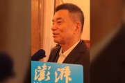 劉永好談“企二代”：不愿接班無可厚非，成長時代不同，要培養(yǎng)熱愛的過程