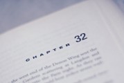 如何查詢商標注冊情況，全方位指南，商標注冊查詢攻略，全方位了解注冊情況