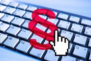 微信郵箱怎么申請注冊？，如何在微信上注冊郵箱？