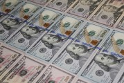 如何了解玉米期貨的交易成本？這些成本如何影響投資回報(bào)？