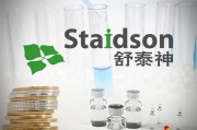 3.8億研發(fā)費(fèi)打水漂，“夫妻店”舒泰神還能靠老藥撐多久？