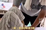 23歲抗癌網紅“子豪”離世，父親發(fā)聲