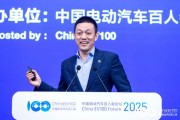 蔚來(lái)汽車(chē)CEO李斌：我們是中國(guó)部署充電樁最努力的汽車(chē)品牌