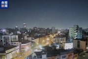 襲擊前告知伊朗？以方回應(yīng)