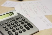 流量卡是否會(huì)限制你的網(wǎng)站訪問？，流量卡對您的網(wǎng)站訪問有何影響？