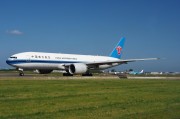 南方航空學生票注冊攻略，輕松享受優(yōu)惠，暢游藍天，南方航空學生票注冊指南，輕松解鎖優(yōu)惠，暢享飛行之旅