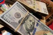 Brand Finance2025中國品牌價值500強報告出爐：工行、建行、農(nóng)行、中行位列前十