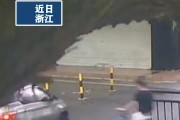 2000億巨頭逼近跌停，大股東火速出手
