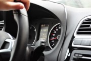 金龍汽車(chē)錄得6天3板
