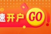 光大期貨0623熱點(diǎn)追蹤：西南復(fù)產(chǎn)上量，多晶硅身陷囹圄