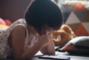 在日常生活中如何避免他人在ETC上注冊自己的賬戶？，關(guān)于如何避免他人在ETC上注冊自己的賬戶的建議