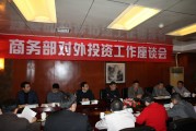 期貨市場中的投資組合管理應(yīng)如何進(jìn)行？
