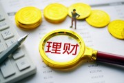如何在基金投資中進行補倉操作？補倉操作有什么策略？