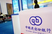 銀行賬戶里的流水查詢有哪些方式？