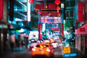 西安流量網(wǎng)站，助力城市文化傳播的新引擎，西安文化傳播新引擎，流量網(wǎng)站引領(lǐng)城市魅力傳播