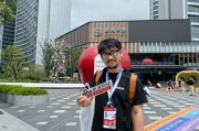 直擊WAIC丨Rokid創(chuàng)始人回應(yīng)阿里布局AI眼鏡：更多的人在看我們做什么，很少看別人
