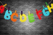 SWATich，一款簡(jiǎn)單易上手的免費(fèi)在線(xiàn)策略游戲，SWATich，輕松上手的免費(fèi)在線(xiàn)策略游戲