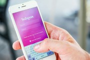Ins蘋果手機注冊全攻略，輕松開啟你的Instagram之旅，Instagram蘋果手機注冊指南，輕松啟程體驗Ins魅力