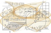 CAD2010注冊(cè)失??？教你輕松解決注冊(cè)難題！輕松解決CAD2010注冊(cè)難題攻略