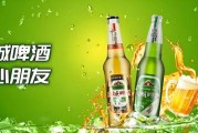 山城啤酒：每賣一瓶倒貼3毛5，淪為資本的犧牲品？