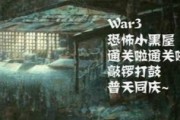 感受自由游戲的無(wú)限可能，探索游戲的無(wú)盡樂(lè)趣，自由游戲的魅力所在