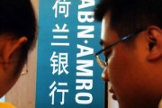 如何同步銀行余額？同步方法和可能遇到的問題有哪些？